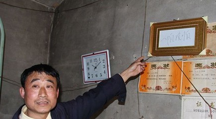 ���<a href=http://www.hxen.com/englishnews/ target=_blank class=infotextkey>����</a>