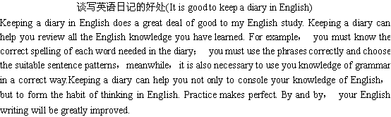 д<a href=http://www.hxen.com target=_blank class=infotextkey>Ӣ</a>־ĺô<a href=http://www.hxen.com target=_blank class=infotextkey>Ӣ</a>