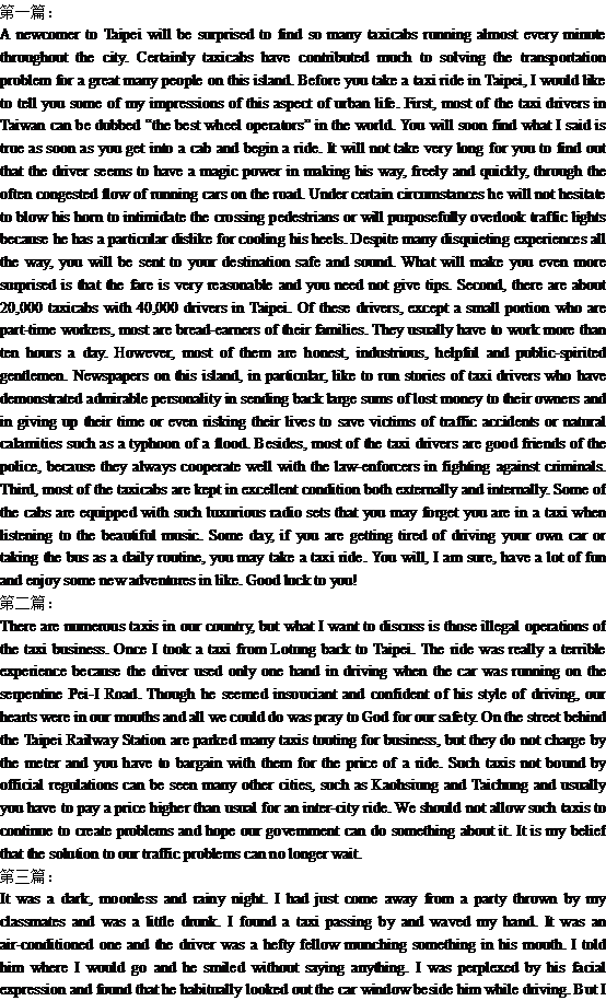 ڳ⳵Ӣƪ