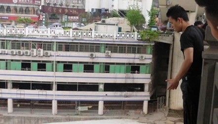 �ܿᰮ������ս���������� ��40�׸ߴ����º�ʧ��