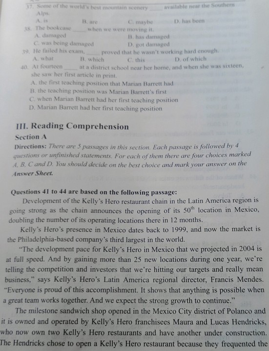 2013ʯϵͳְ<a href=http://www.hxen.com target=_blank class=infotextkey>Ӣ</a>⼰(1)