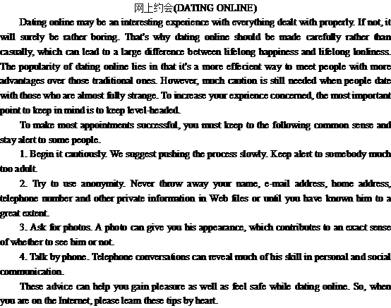 ԼӢ,Լ