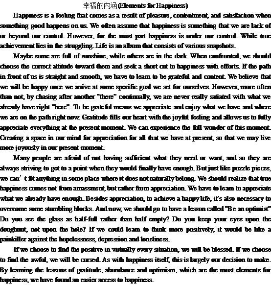 ʲôҸ