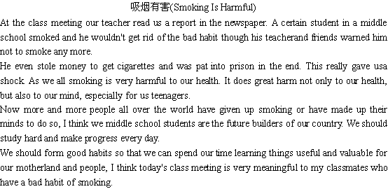 кӢ