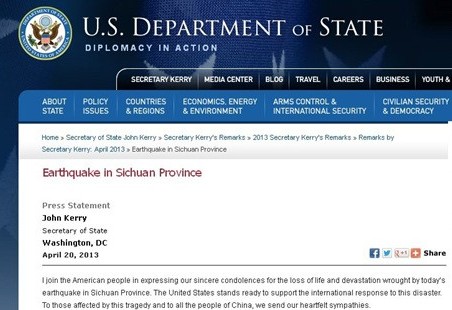 ���������������Ĵ��Ű������ʾο�ʲ�Ը�ṩԮ��