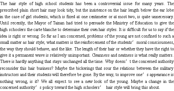 ڸͷ͵Ӣ
