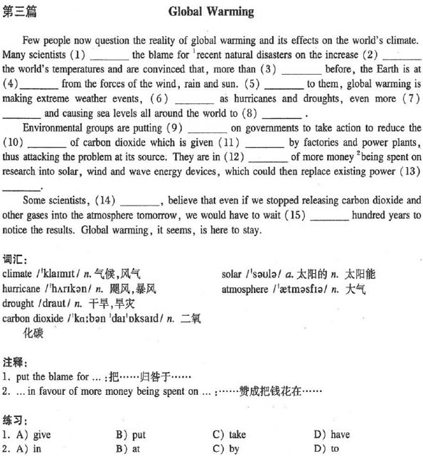 2013ְ<a href=http://www.hxen.com target=_blank class=infotextkey>Ӣ</a>ۺC