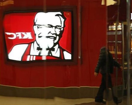 ʳƷ��ȫ�ش��� �ϵ»����������д��