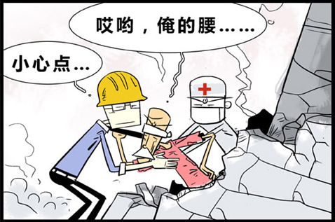 ����ȫ�ֲ�