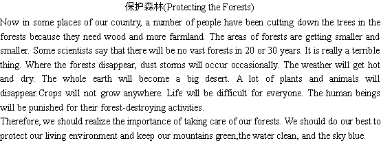 ɭֵӢ