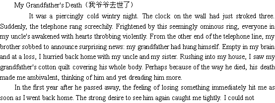 ҵүү