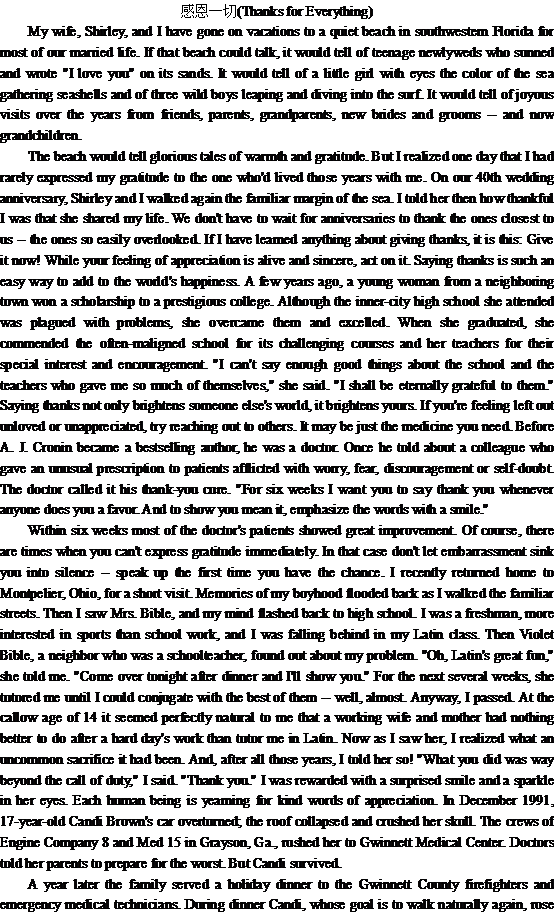 ڸжУжһ
