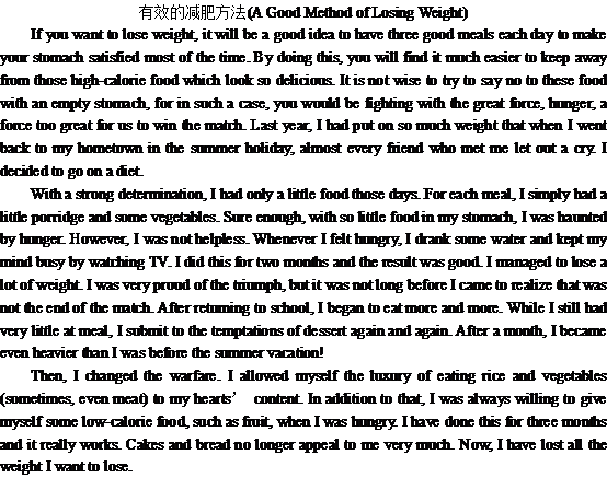 ڼʷӢ