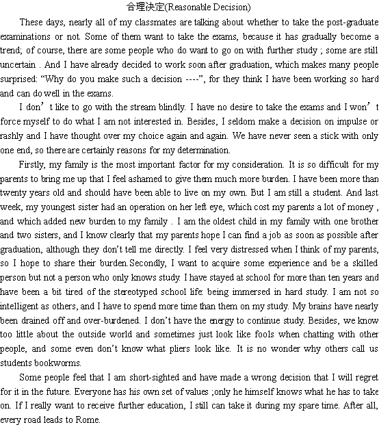 ںľ