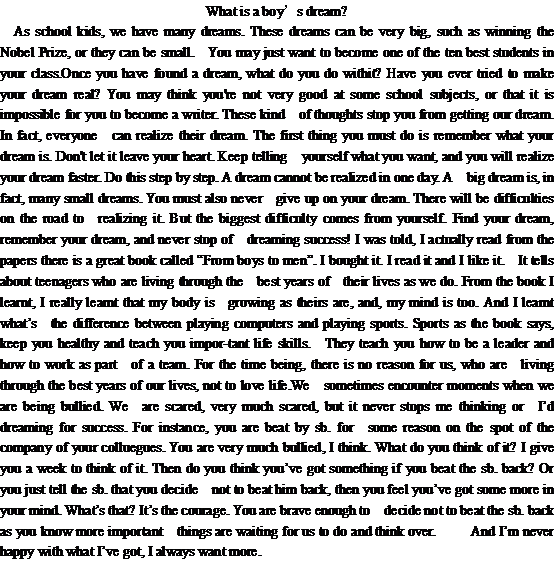 һк