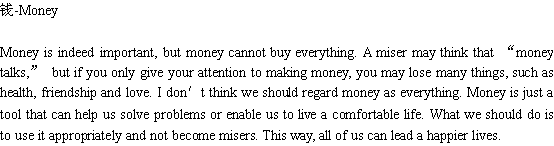 ǮӢ