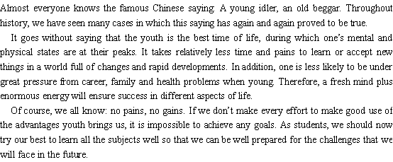 ׳Ŭϴͽ˱