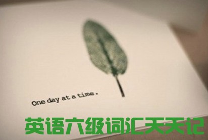 Ӣ�������ʻ������