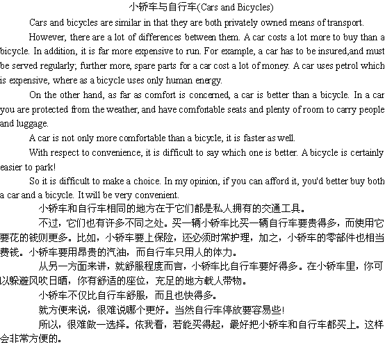 СγгӢ
