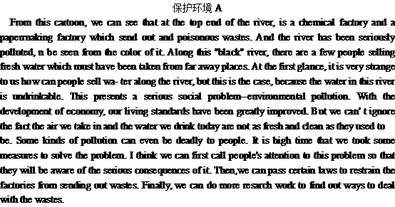 ڱ<a href=http://www.hxen.com target=_blank class=infotextkey>Ӣ</a>