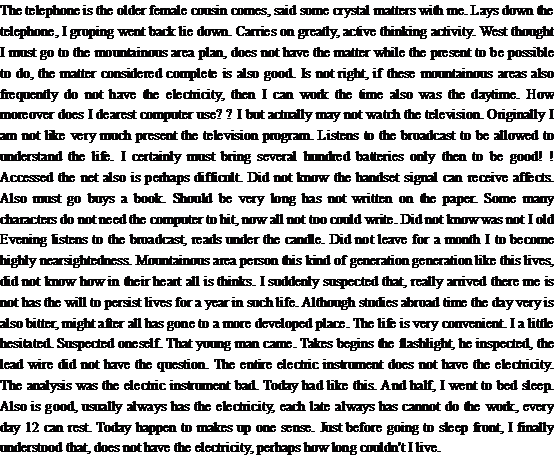 ڵҪ