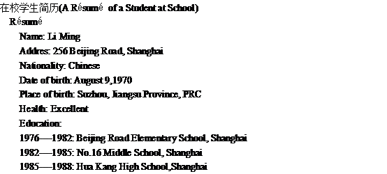 ѧļӢ