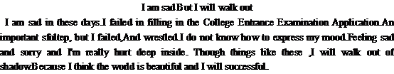 ĵӢ