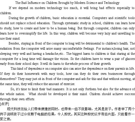ִƼӴĲõӰ