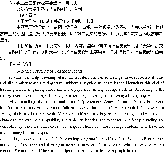 ڶԴѧеĿ