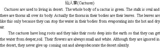 ƵӢ