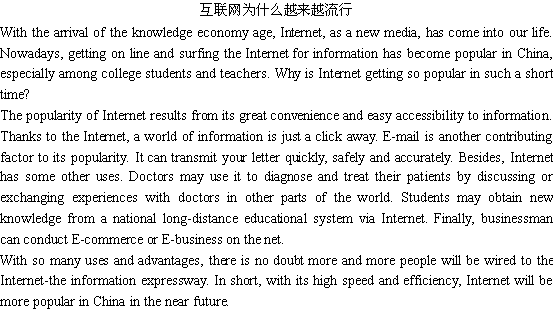 ΪʲôԽԽеӢ
