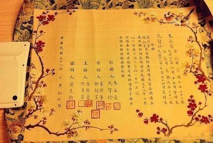 ̸顷