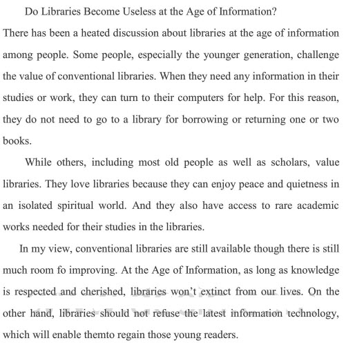 2013�ļ�����Ԥ��