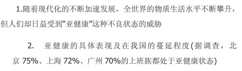 2013�ļ�����Ԥ��