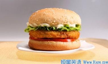 经济学人下载:人造肉 人造汉堡的诞生