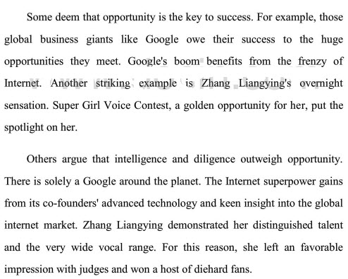 2013�ļ�����Ԥ��