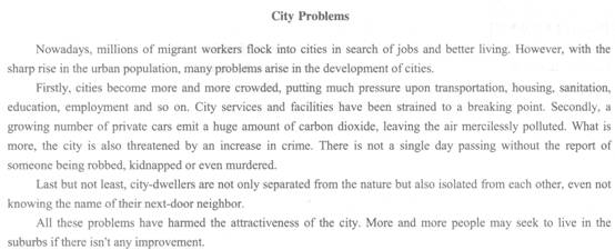 2013��6��Ӣ���ļ����Ż�������Ԥ�⣺��ѧ��ҵ��Ư