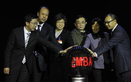 MBA��ѧ��Ҫ���׵����仰