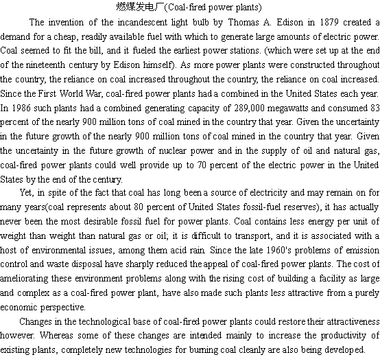 ȼú糧