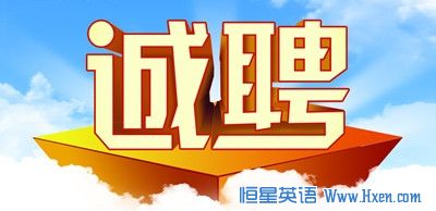 经济学人下载:体貌魅力和事业 美丽不是错