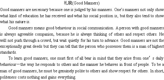 òӢ