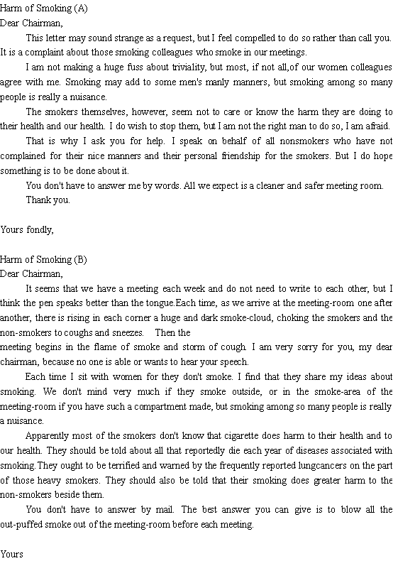 ̵Σ