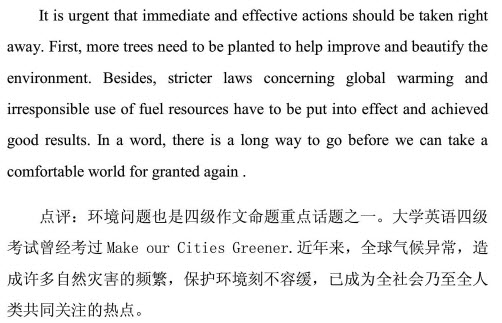 2013�ļ�����Ԥ��