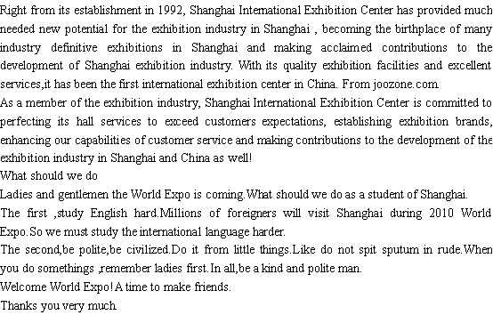 2010Ӣ