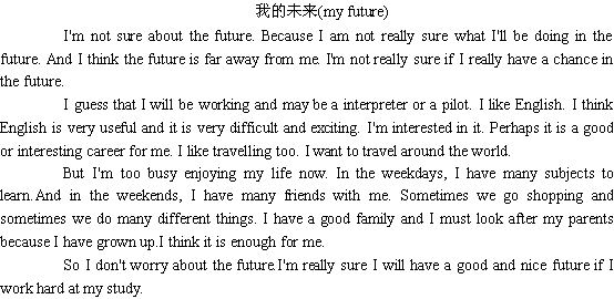 ҵĽӢ