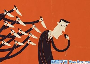 صϰ:ҷ Blowing the Whistle at Work