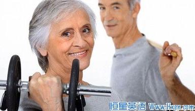 经济学人下载:衰老 青春永驻?