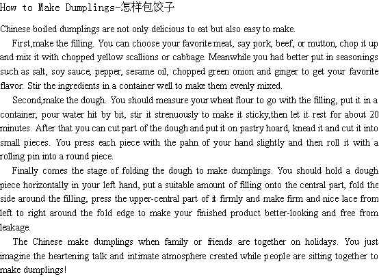 Ӣΰ