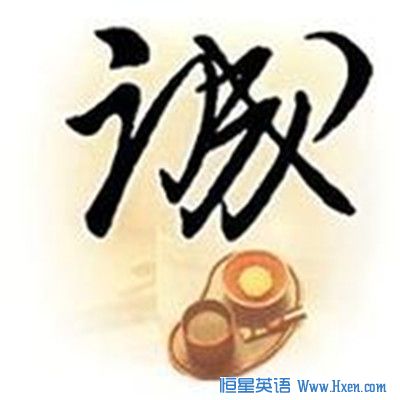 经济学人下载:道德心理学 时间让人诚实