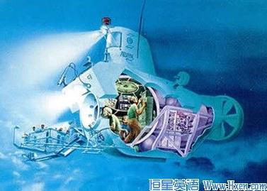 经济学人下载:深海探索 宝瓶时代